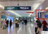 不出站换乘怎么找站台？快速指南与实用技巧