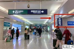 不出站换乘怎么找站台？快速指南与实用技巧