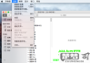 mac字体怎么安装？详细步骤与常见问题解答
