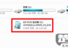 iso文件怎么播放？完整指南与最佳播放器推荐
