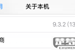 苹果手机电话打不通也接不到电话