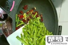 干煸豆角怎么做视频？完整步骤与技巧分享