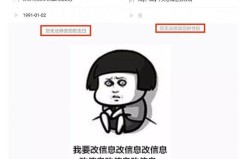 怎么举报涉黄app？完整指南与步骤解析