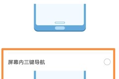 怎样识别华为手机是不是新机