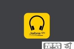 jabra sound+安卓下载