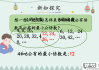 41860的最小公倍数
