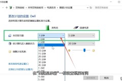 电脑时间不准怎么调整？自动同步与手动设置全指南