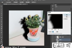 PS阴影效果怎么做？Photoshop中创建阴影的3种方法详解