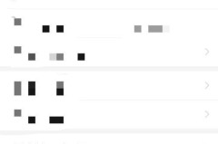 微信免密支付怎么设置?安全吗?如何取消?