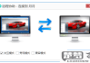 怎么查电脑使用记录？Windows和macOS系统详细步骤解析