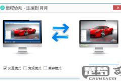 怎么查电脑使用记录？Windows和macOS系统详细步骤解析
