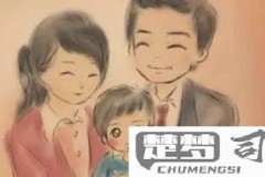 爸爸妈妈的话怎么写才能表达深情？