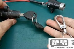 电瓶车钥匙丢了怎么办？完整解决方案指南