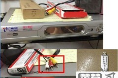 机顶盒无信号怎么办?快速排查与解决方法
