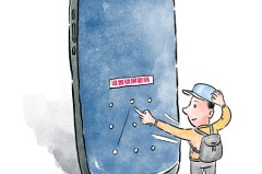 捡到手机怎么破密码？合法处理与法律风险全解析