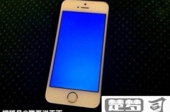 苹果手机死机怎么办？快速解决方法与预防技巧