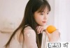 怎么让女生喜欢自己？展现真实吸引力与有效互动技巧