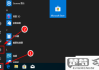 win10电脑隐藏桌面图标的方法