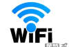 wifi感叹号是欠费了吗