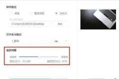 图片太大怎么压缩变小？高效解决方案全在这里