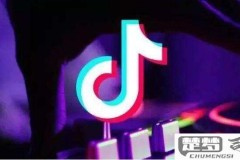 抖音播放量怎么提升？掌握这些技巧让你的视频火起来