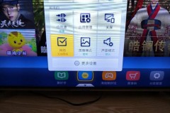 老式电视连接wifi视频教程