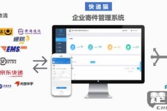 物流怎么查询到哪里了？完整查询方法与常见问题解答