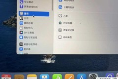 电脑中英文怎么切换？Windows和macOS系统操作指南