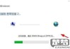 台式电脑怎么连接网络？有线与无线连接全攻略