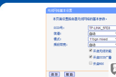 TPLink路由器怎么设置？详细步骤与常见问题解答