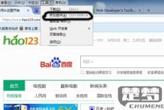 什么浏览器可以下载视频