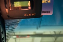 ETC没电了怎么办？快速解决方法与维修指南