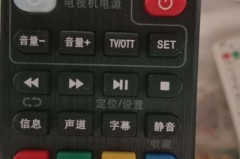 遥控器二合一怎么弄？详细步骤与解决方案