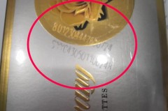 整条烟怎么看出厂日期？这里有详细的识别方法