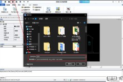 CAD怎么转PDF？完整转换方法与最佳软件推荐