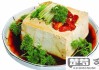 豆腐凉拌怎么做好吃？揭秘美味秘诀与健康功效
