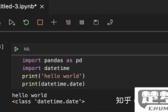 python在哪里写代码