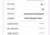 自己怎么开通手机银行？详细步骤与所需材料全解析