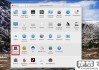 怎么设置电脑开机密码？Windows和Mac详细步骤指南