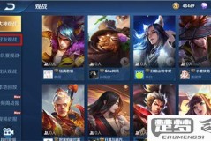王者荣耀怎么观战好友?详细步骤与条件解析