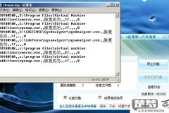 u盘文件exe病毒解决方法