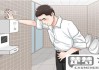 小便次数多是怎么回事？可能原因及解决方法