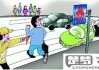 行人闯红灯怎么处罚？法律依据、罚款金额及避免方法全解析