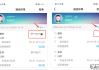移动通话记录怎么查？三种合法查询方法详解