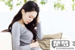 来月经肚子疼怎么缓解？自然方法、药物选择与长期原因解析
