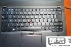 联想笔记本键盘全图详细