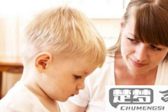 发现孩子手淫怎么办？家长应该如何科学应对