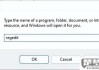 怎么重启资源管理器而不丢失当前工作？Windows系统下资源管理器频繁崩溃怎么解决？