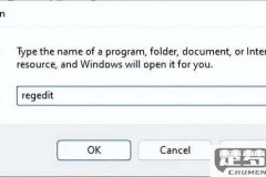 怎么重启资源管理器而不丢失当前工作?Windows系统下资源管理器频繁崩溃怎么解决?
