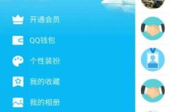 qq十年前删除的照片能找回吗